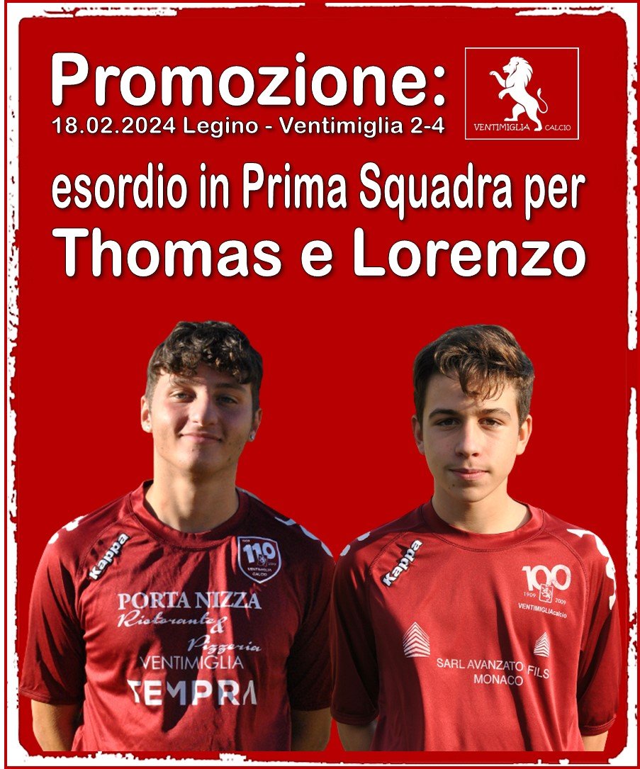 Esordio_Luci_e_Corso.jpg